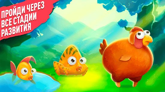Изображение к игре Human Evolution Clicker Game: Rise of Mankind