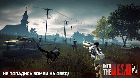 Изображение к игре Into the Dead 2