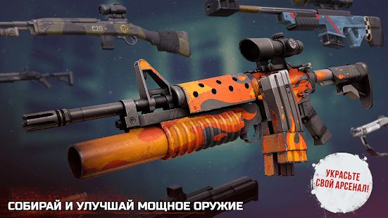 Изображение к игре Into the Dead 2