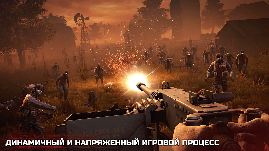 Изображение к игре Into the Dead 2