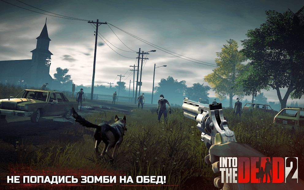 Изображение к игре Into the Dead 2