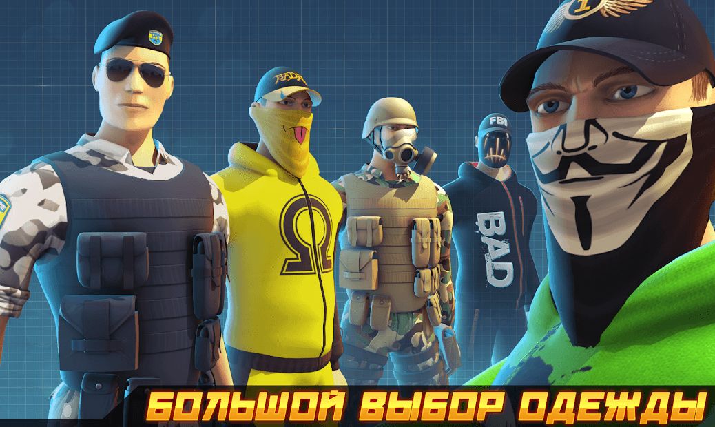 Изображение к игре Contra City Online