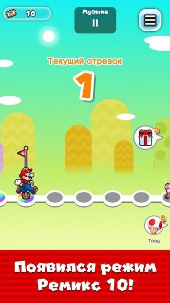 Изображение к игре Super Mario Run