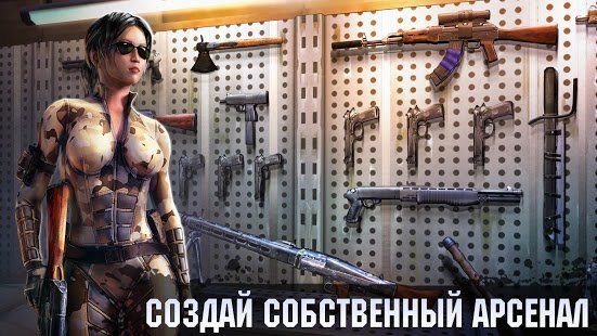 Изображение к игре Live or Die: Zombie Survival Pro