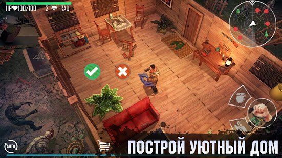 Изображение к игре Live or Die: Zombie Survival Pro