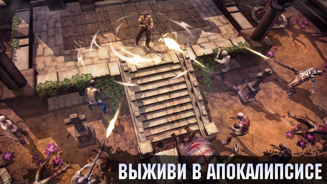 Изображение к игре Live or Die: Zombie Survival Pro