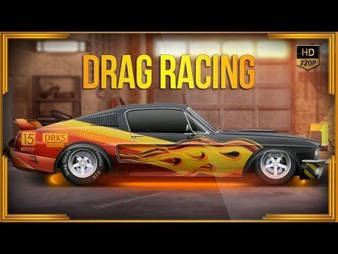 Изображение к игре Drag Racing: Уличные гонки