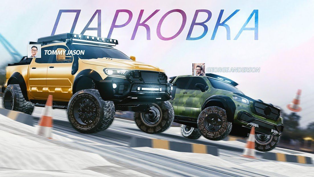 Изображение к игре Real Car Parking 2 : Driving School 2020