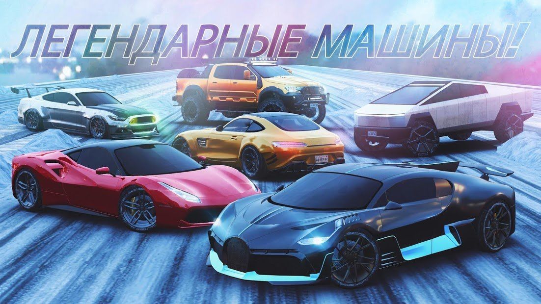 Изображение к игре Real Car Parking 2 : Driving School 2020