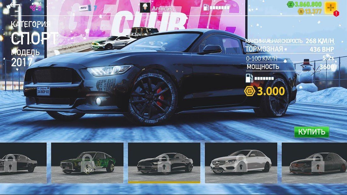 Изображение к игре Real Car Parking 2 : Driving School 2020
