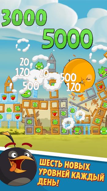 Изображение к игре Angry Birds Classic
