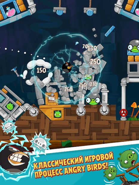 Изображение к игре Angry Birds Classic