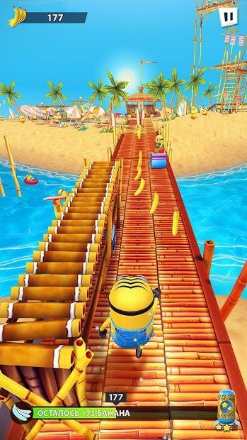 Изображение к игре Minion Rush: Гадкий Я