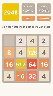 Изображение к игре 2048