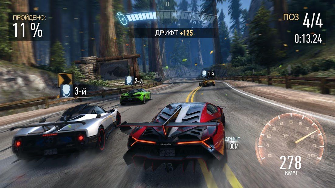 Изображение к игре Need for Speed: No Limits