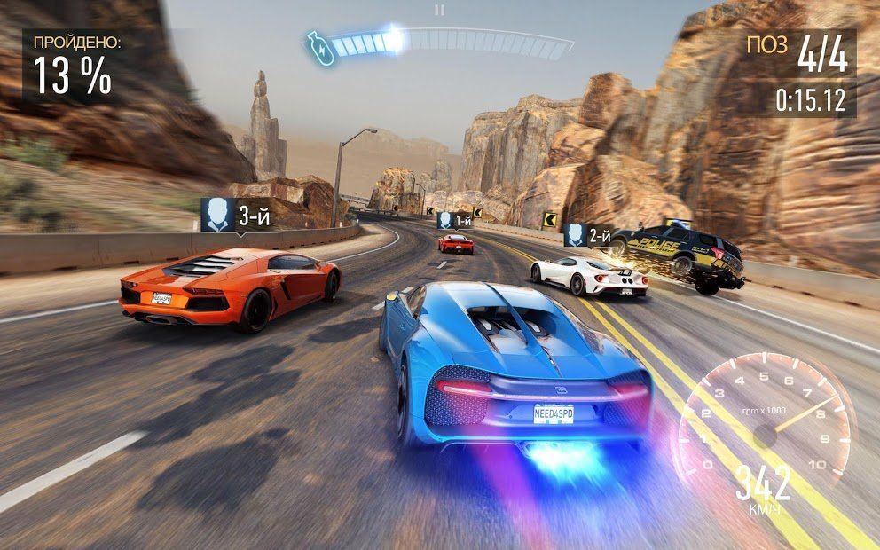 Изображение к игре Need for Speed: No Limits