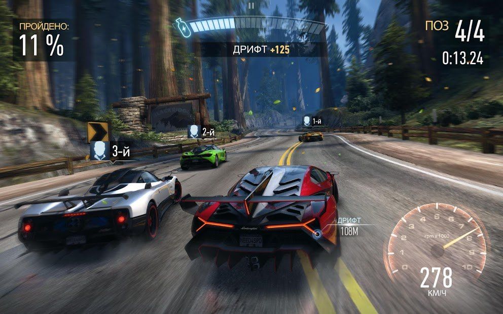 Изображение к игре Need for Speed: No Limits