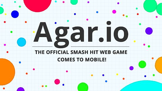 Изображение к игре Agar.io
