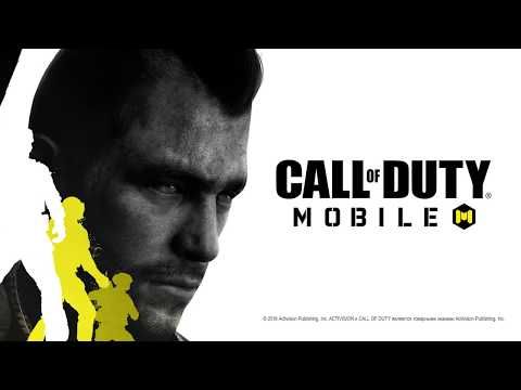 Изображение к игре Call of Duty®: Mobile