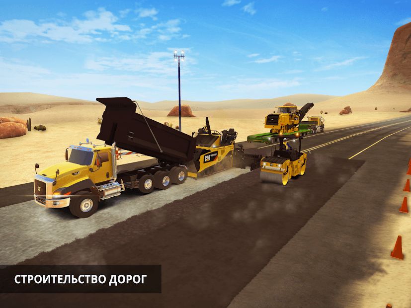 Изображение к игре Construction Simulator 2