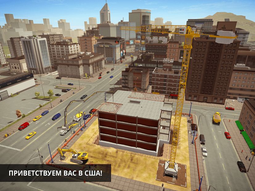 Изображение к игре Construction Simulator 2