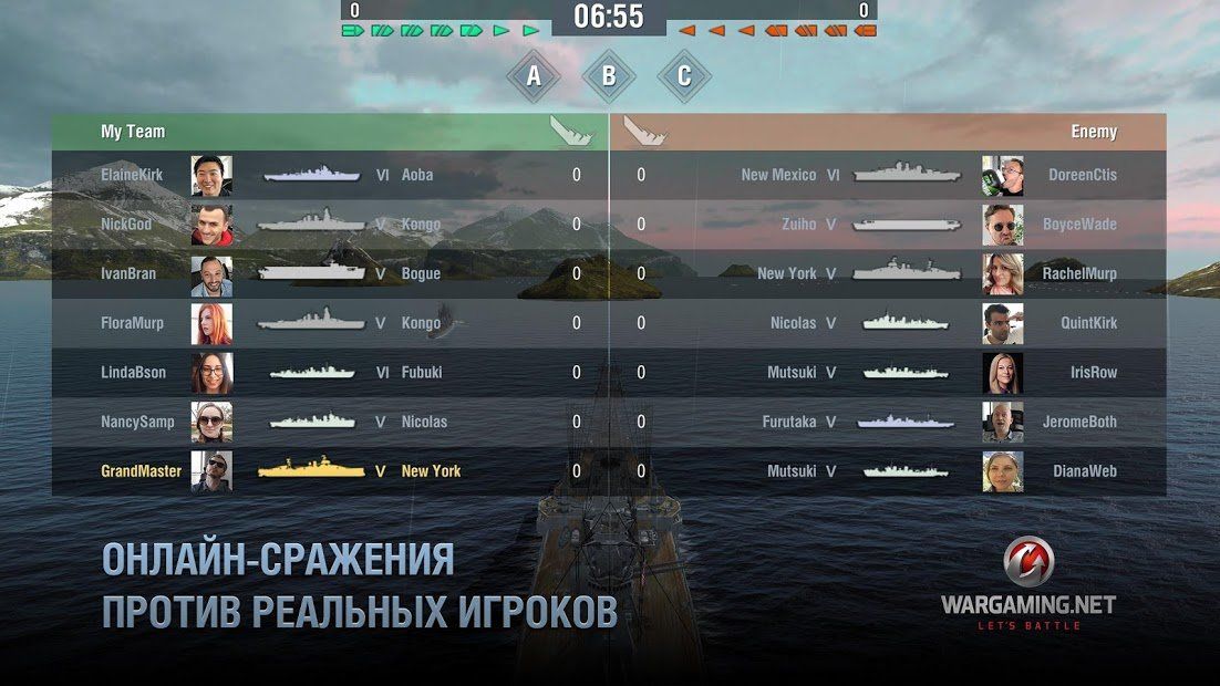 Изображение к игре World of Warships Blitz