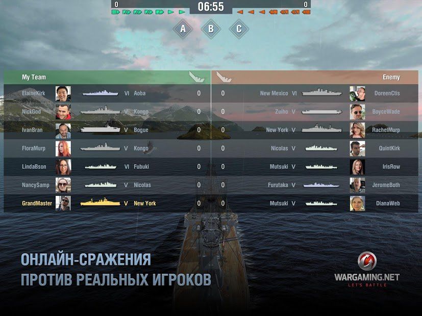 Изображение к игре World of Warships Blitz
