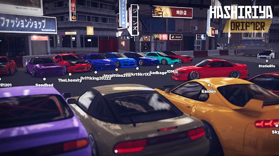Изображение к игре Hashiriya Drifter