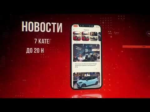 Изображение к игре FormaCar