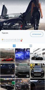 Изображение к игре FormaCar