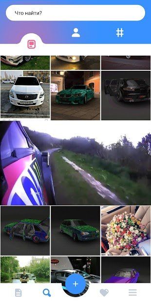 Изображение к игре FormaCar