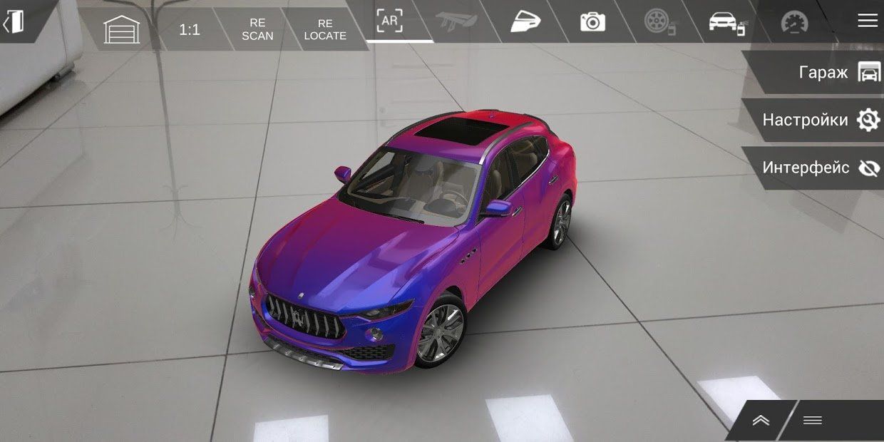 Изображение к игре FormaCar