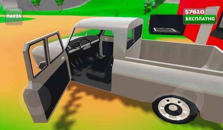 Изображение к игре PickUp