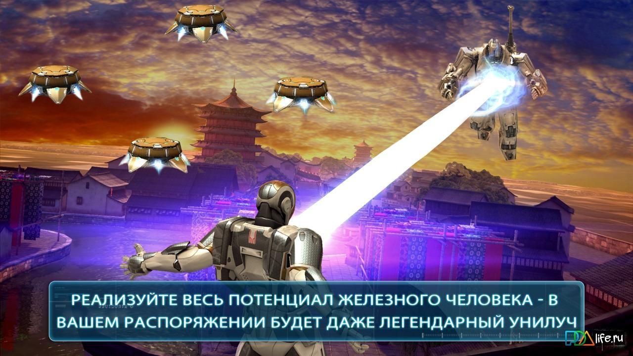 Изображение к игре Iron Man 3