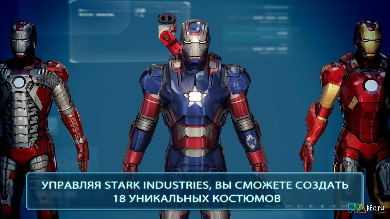 Изображение к игре Iron Man 3