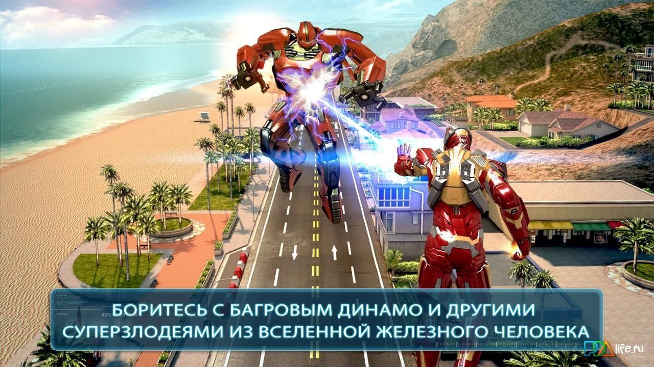 Изображение к игре Iron Man 3