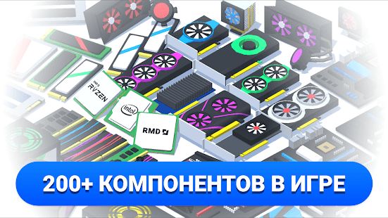 Изображение к игре PC Creator - PC Building Simulator