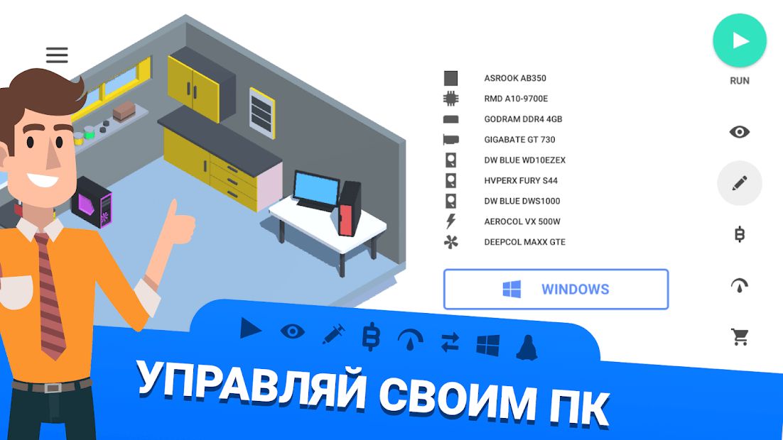Изображение к игре PC Creator - PC Building Simulator