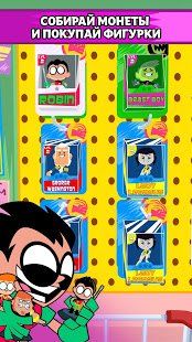 Изображение к игре Мини-титаны: Битвы фигурок