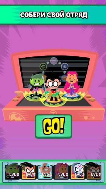 Изображение к игре Мини-титаны: Битвы фигурок