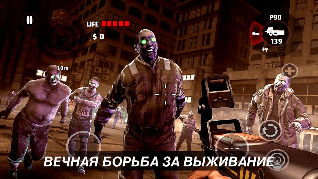 Изображение к игре DEAD TRIGGER - Хоррор-шутер с зомби