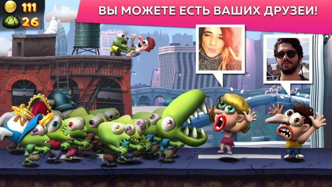 Изображение к игре Zombie Tsunami (ЗОМБИ ЦУНАМИ)