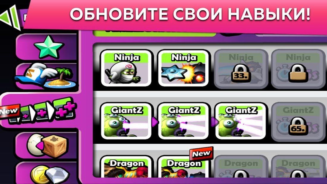 Изображение к игре Zombie Tsunami (ЗОМБИ ЦУНАМИ)