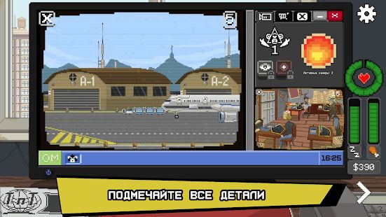 Изображение к игре Do Not Feed The Monkeys