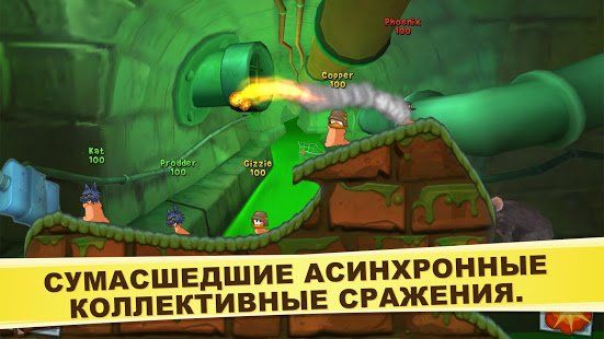 Изображение к игре Worms 3