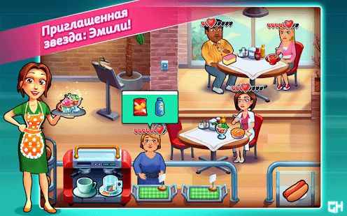 Изображение к игре Heart's Medicine - Time to Heal