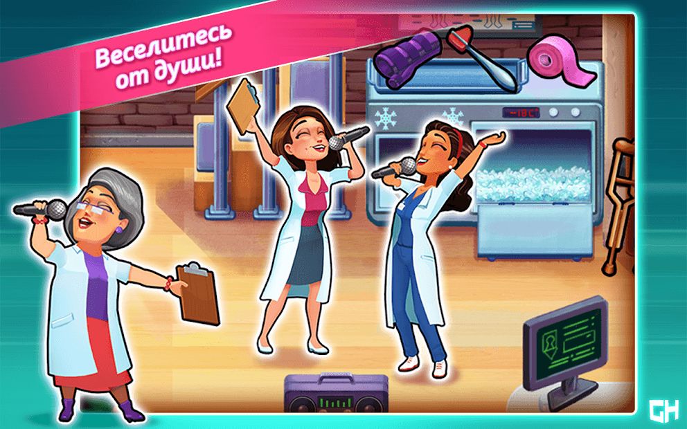 Изображение к игре Heart's Medicine - Time to Heal