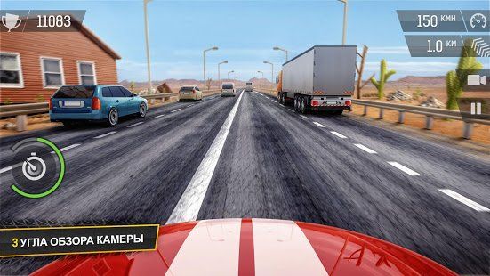 Изображение к игре Racing Fever