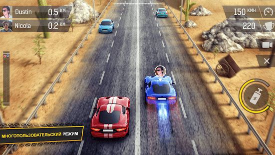Изображение к игре Racing Fever
