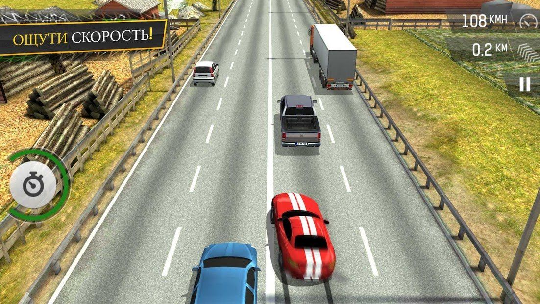 Изображение к игре Racing Fever